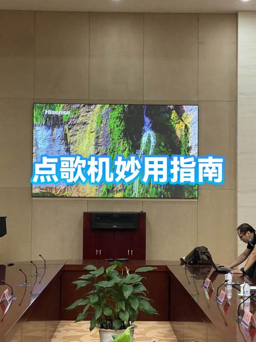 点歌机触摸屏没反应的解决方法