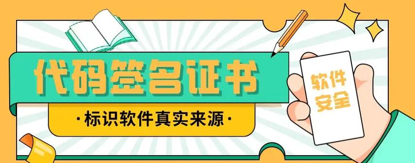 如何禁止软件下载别的软件