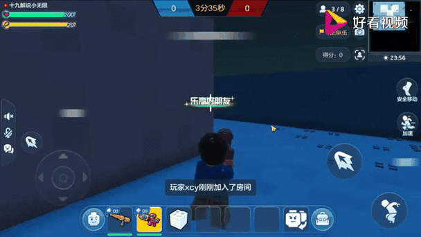 乐高无限里面怎么哪里有马
