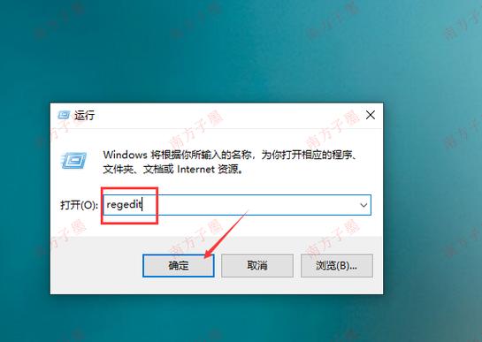 电脑不能拖拽文件