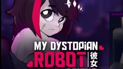 mydystopian游戏截图2