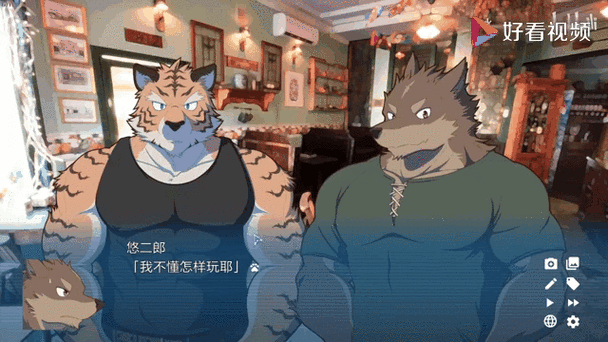 秘密的黑礁手机能玩吗