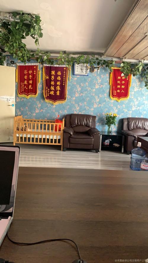 艾珏产后修复