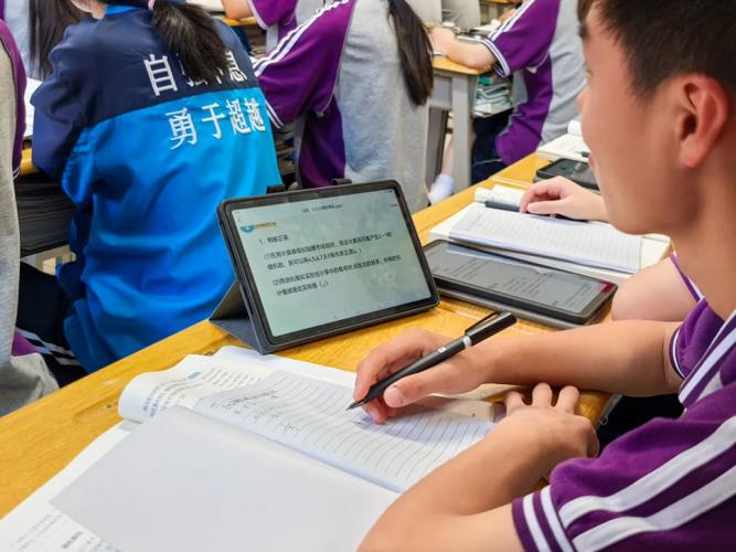 小米学生模式软件下载