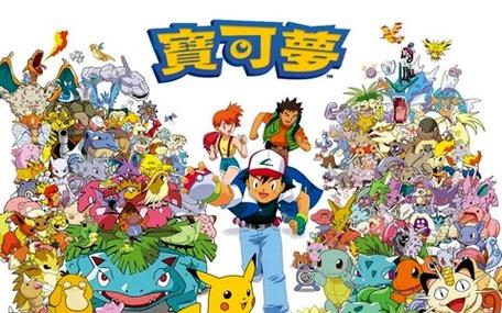 精灵宝可梦第1季