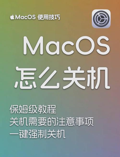 电脑关机之后要拔掉电源吗