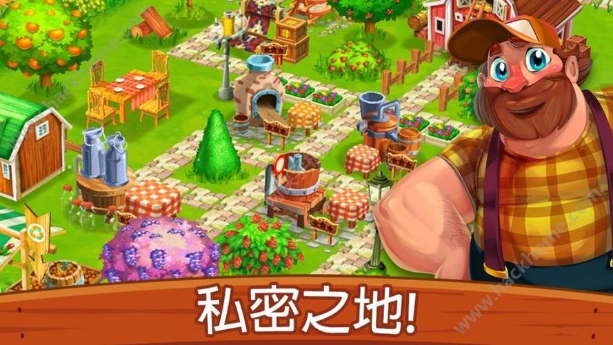 梦幻农场破解版 梦幻农场破解版