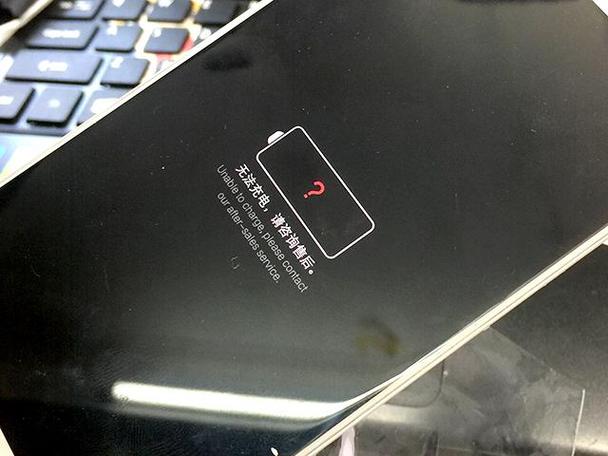 vivo显示充电但充不进去电怎么回事