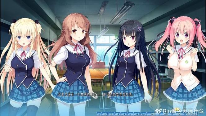 女装galgame游戏推荐