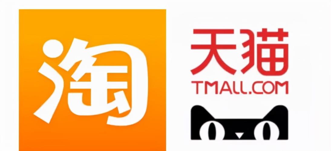 天猫购物平台官网