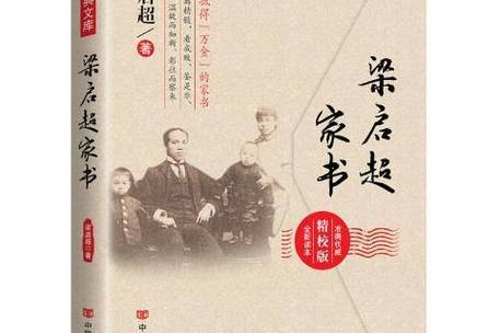 精校版小说TXT 精校版小说TXT