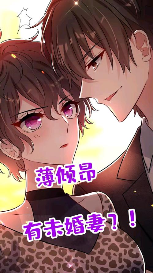 重生豪门大小姐男主七爷是谁