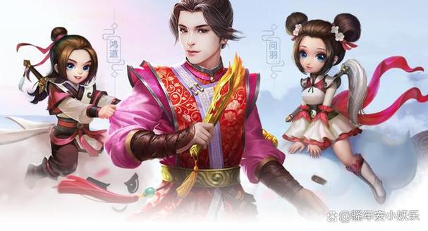 问道手游平民职业选择