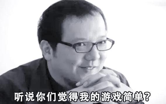 宫崎英高最难游戏