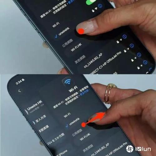 苹果手机设置左右滑动返回键
