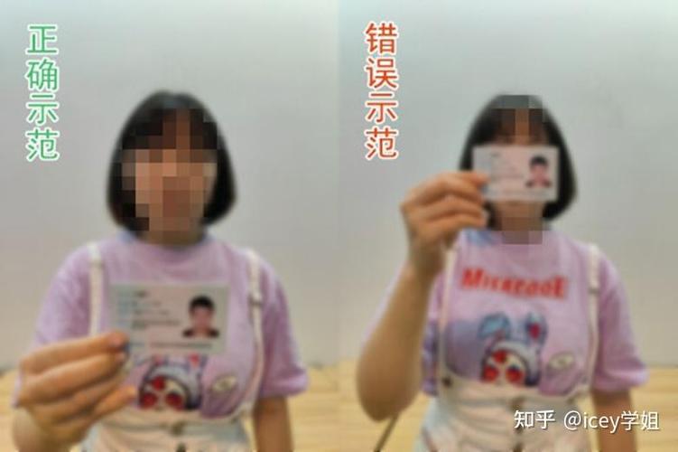 课程上到一半要求退费