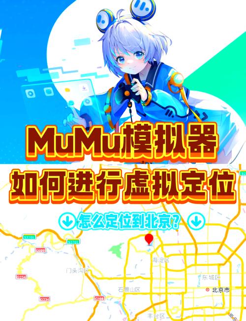 MUGEN官网入口