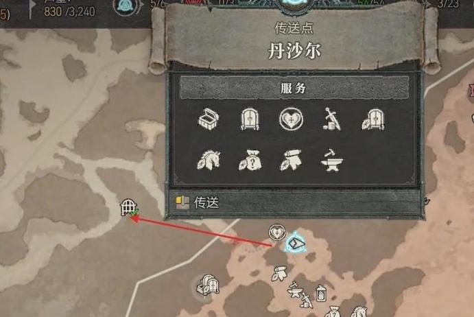 四人升级最简单口诀