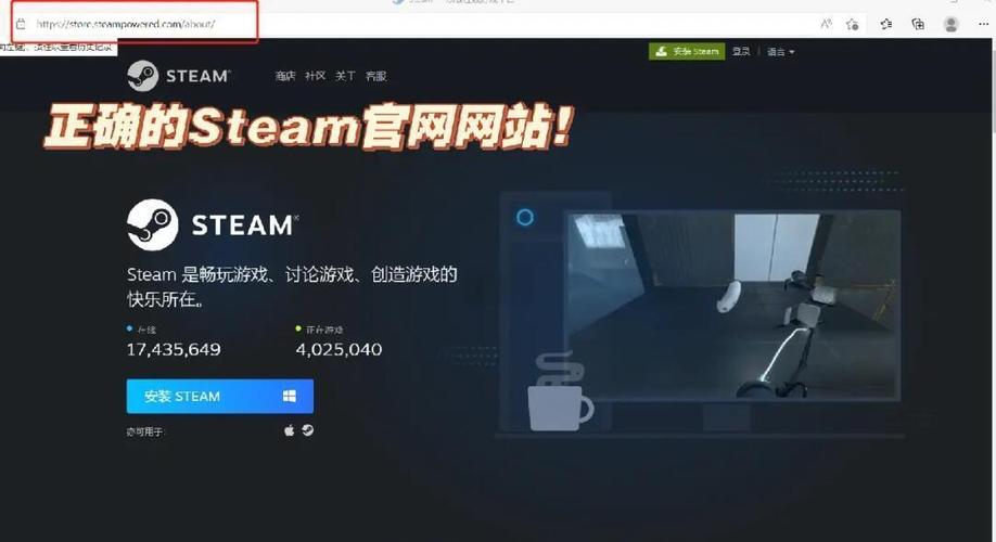 如何安装steam游戏汉化补丁截图1
