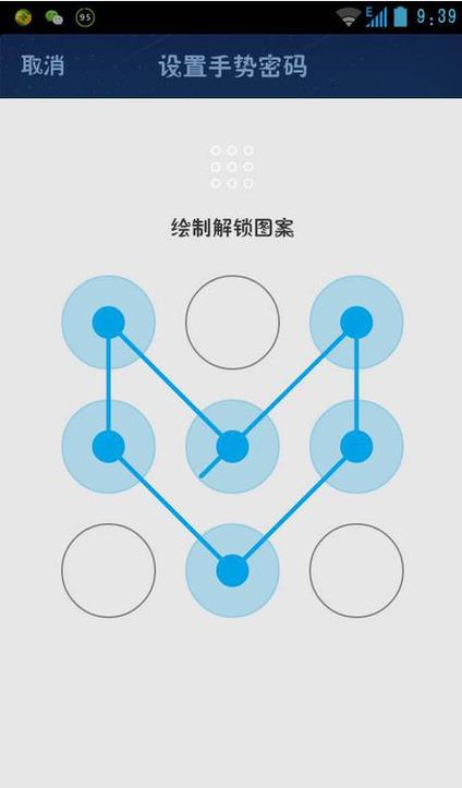 emoji不同颜色爱心含义