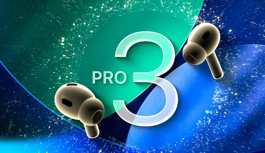 airpods pro 第三代