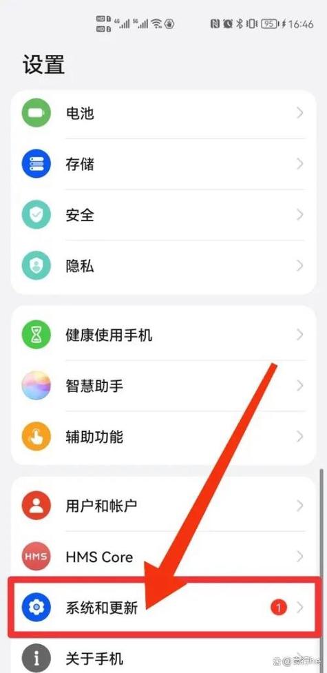 设置按键的方法