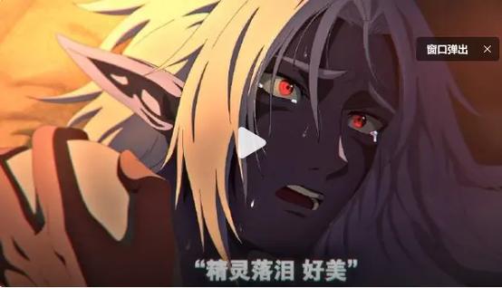 哥布林洞窟cave