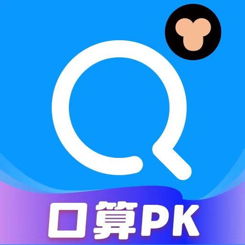 能拍照搜题的软件有哪些