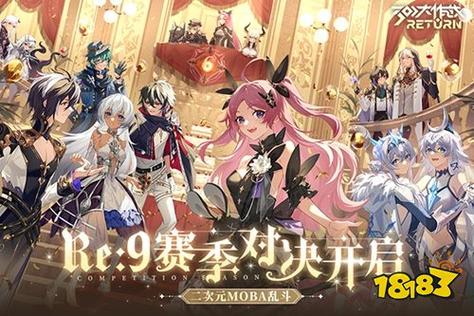 300大作战破解版免费内购