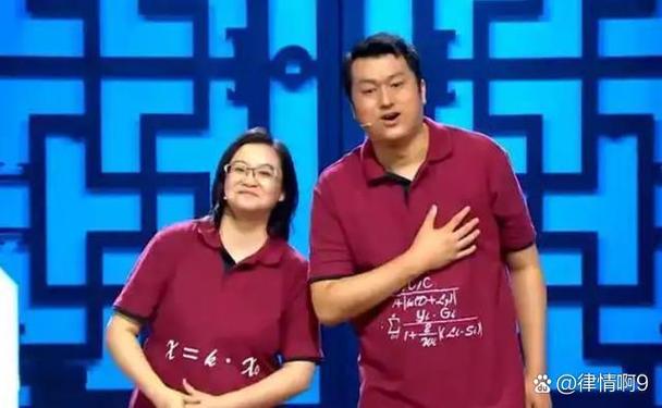 大鹏的走红原因截图2