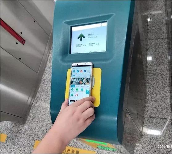 贵阳地铁刷码用什么软件