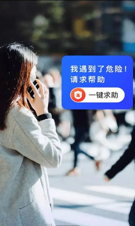 vivo手机被盗怎么找回对方已经关机