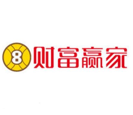 赚钱app软件推荐 赚钱app软件推荐