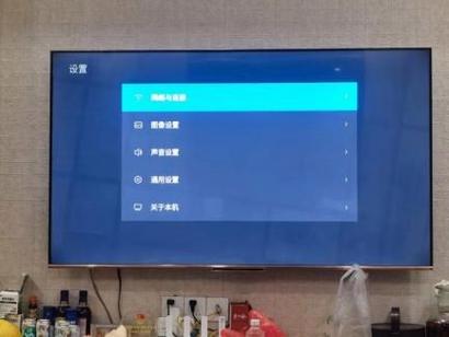 创维电视恢复出厂设置后