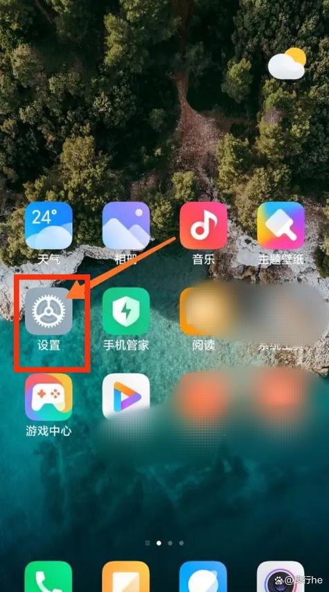 miui11没有防误触模式了吗