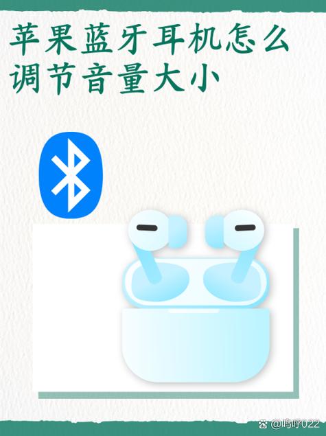 声音键变成耳机怎么办
