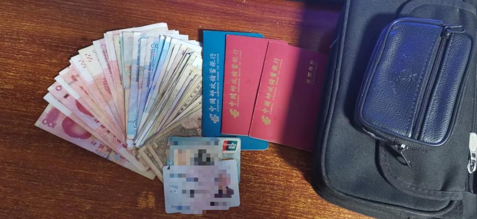 身份证过期怎么在美团众包里更新截图3