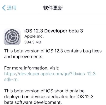 苹果tvbbppbbcom最新版本更新内容详解