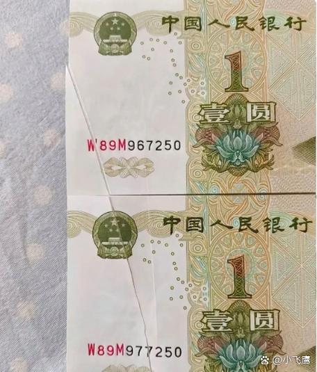 1米是多少人民币