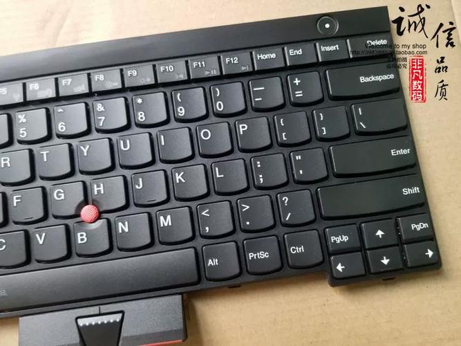 x230键盘功能介绍截图2