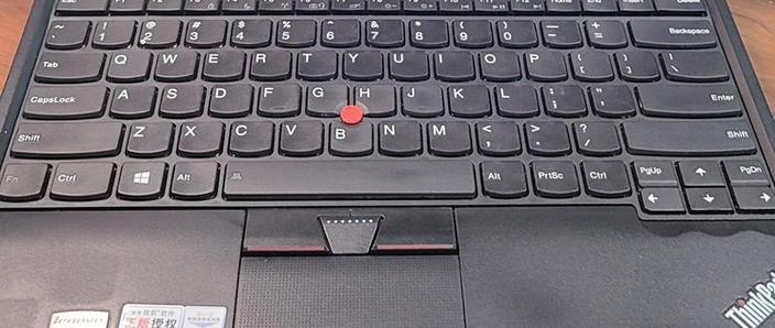 x230键盘功能介绍截图3
