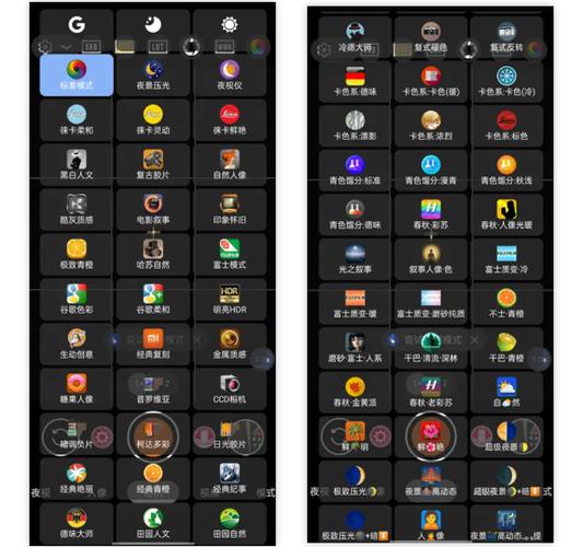 谷歌相机旧版本v6.1.021
