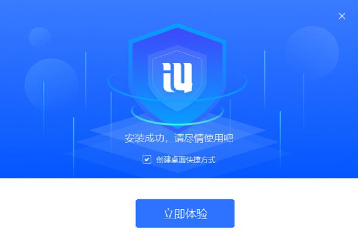 怎样把应用下载到sd卡