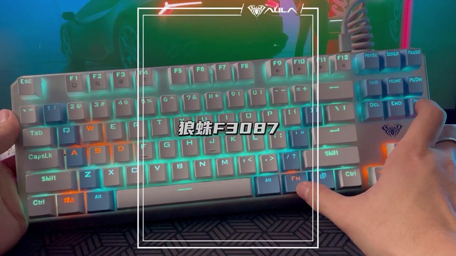 狼蛛怎么调键盘灯光