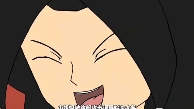 我的世界挠脚心给女人挠脚心截图3