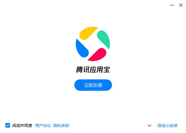 中国移动app最新版官方下载