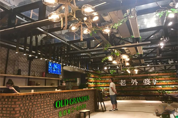 磁县老外婆二环路店