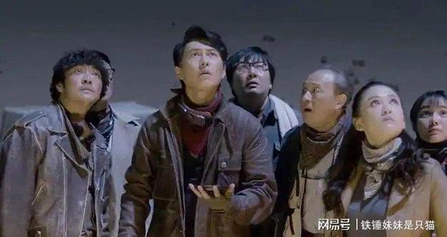 靳东陈乔恩