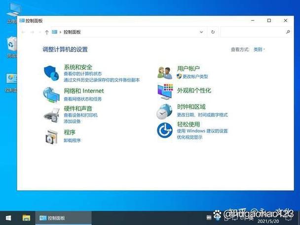 windows10版本更新
