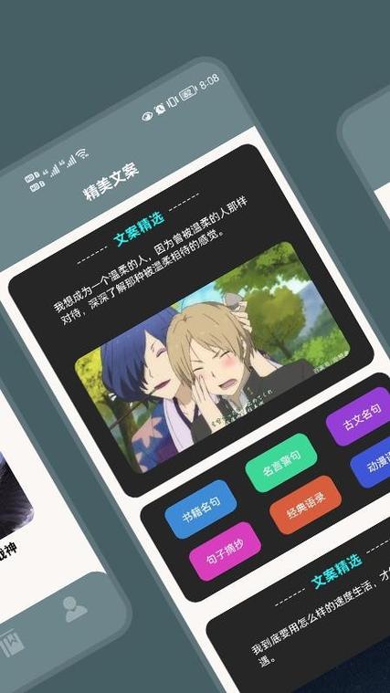 读书阁免费app截图1
